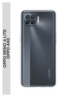 Чехол на Oppo Reno 4 lite Oppo A93