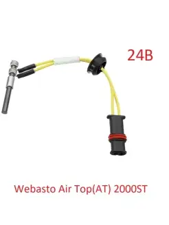 Свеча Webasto Air Top(AT) 2000ST