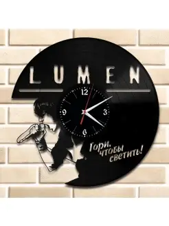 Lumen - часы из виниловой пластинки