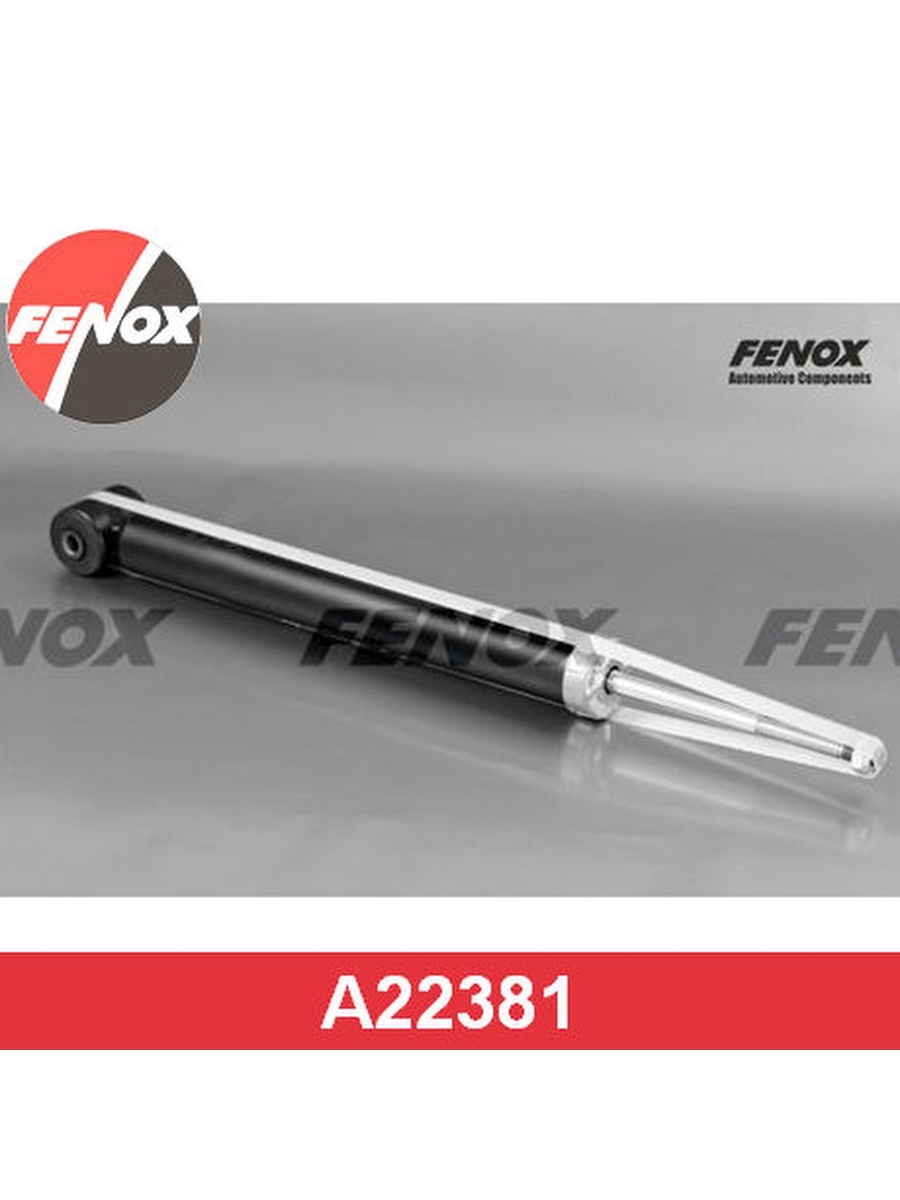 Амортизаторы fenox отзывы. Амортизатор FENOX a22025. Амортизатор FENOX a22110. FENOX a12022. FENOX a904011.