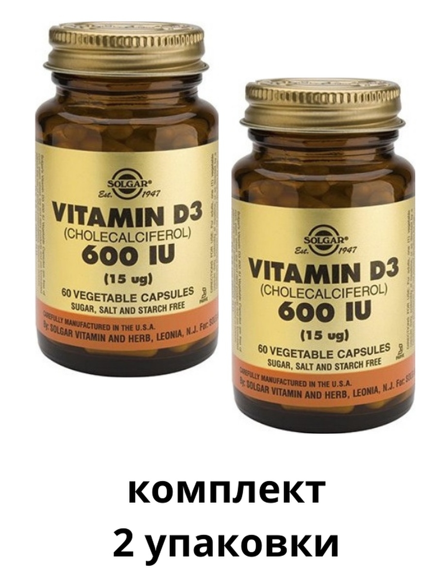 Витамин д3 600ме капсулы. Солгар витамин д3 600ме. Витамин д3 капс 600ме №60. Д3 600.