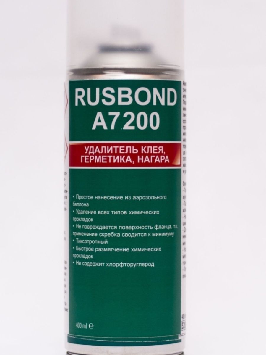 раскислитель заржавевших соединений rusbond rust off фото 91