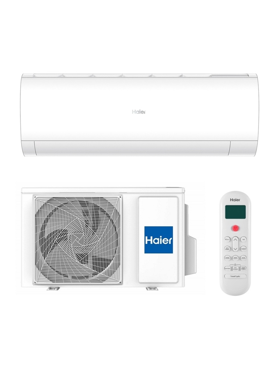 Кондиционер haier coral on off. Сплит-система Haier Coral Hsu-09hpl03/r3. Кондиционер Haier Hsu-09hpl03/r3. Кондиционер Haier Hsu-12hpl03/r3. Кондиционер Haier Hsu-07hpl103/r3.