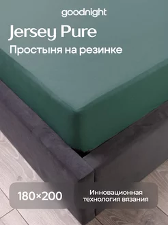 Простынь на резинке 180х200 180х200х20