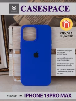 чехол на iphone 13 pro max силиконовый, защитный