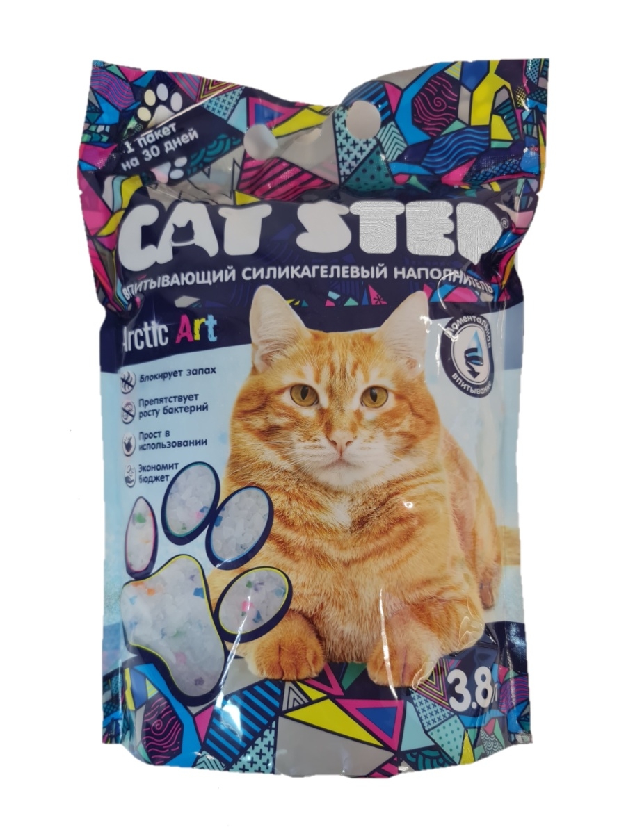 Наполнитель Cat Step Arctic Art. Наполнитель Cat Step Pink. Cat Step 3.8. Cat Step наполнитель розовый.