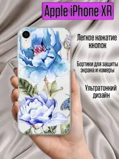 Чехол на телефон iPhone XR