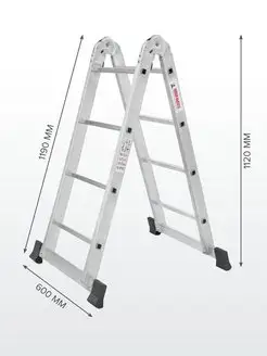 Алюминиевая шарнирная лестница 2x4 NV1317