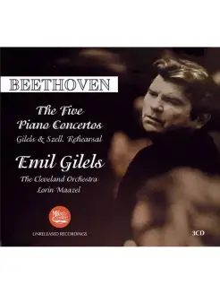 Gilels, Maazel, The Cleveland Orchestra, Beethoven - The Fiv