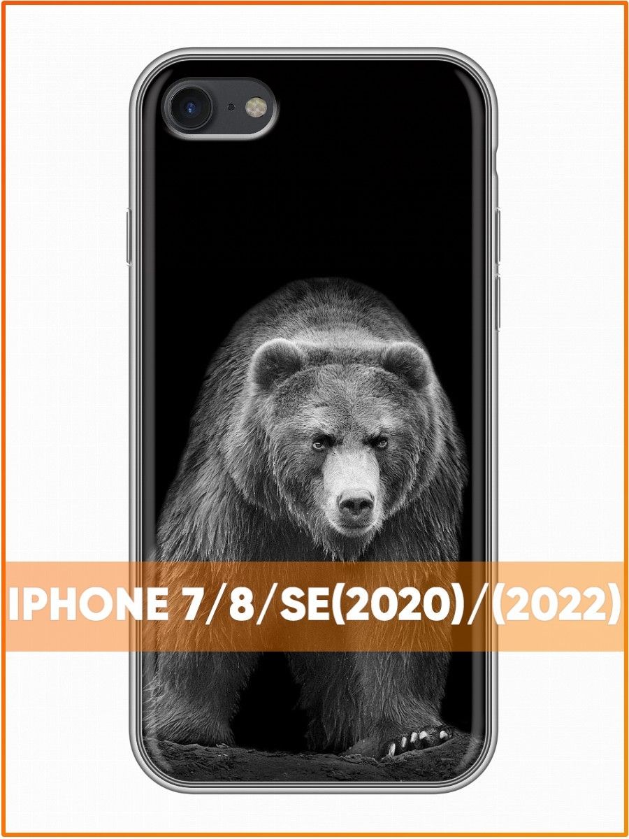 чехол iphone se 2020 cyberpunk фото 92