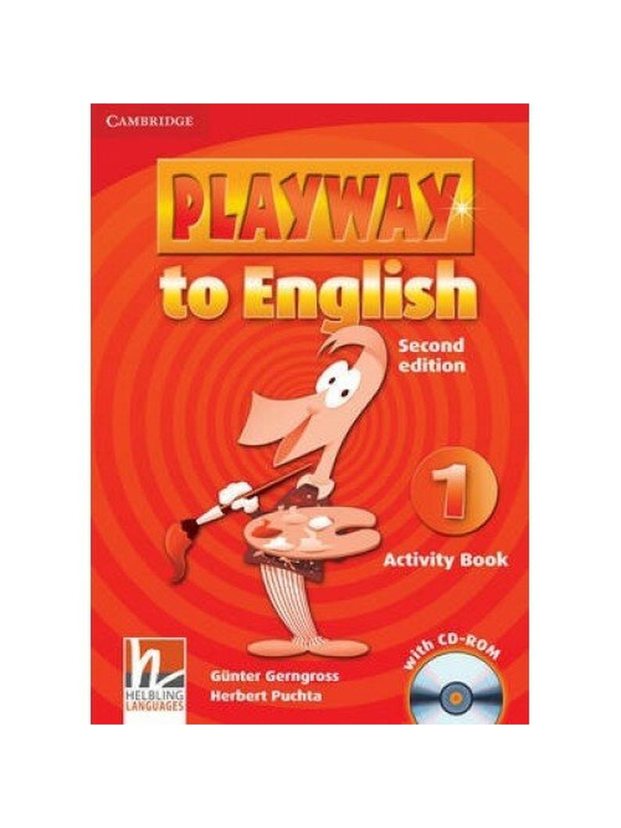 Playway to english. Playway to English 1 книга. Playway to English учебник. Playway to English 1 activity book. Playway to English 1 комплект.