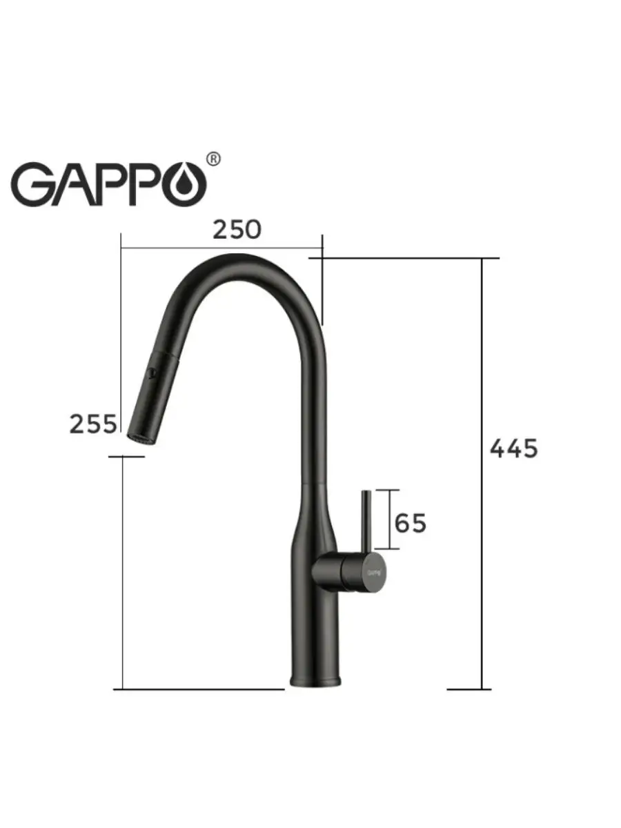 Gappo смеситель для кухни черный. Смеситель для мойки Gappo g4398-46 черный. Смеситель для кухни, Gappo g4398-41. Смеситель g 4398 для кухни Gappo g4398. Смеситель для кухни Gappo g4398 46.
