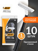 Бритва одноразовая бик Metal 10 шт бренд BIC продавец Продавец № 36629