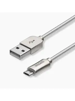 Кабель для смартфона, USB—micro USB для телефона 1.2м