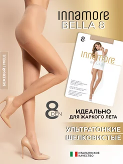 Колготки капроновые с шортиками Bella 8 ден