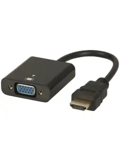 Адаптер переходник активный HDMI to VGA Adapter