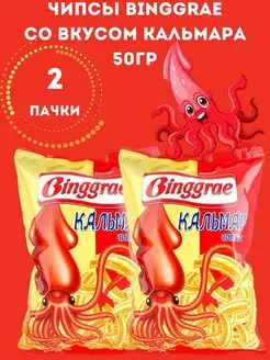 Чипсы со вкусом кальмара 50гр 2шт