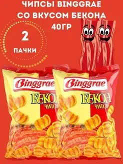 Чипсы со вкусом бекона 40гр 2шт