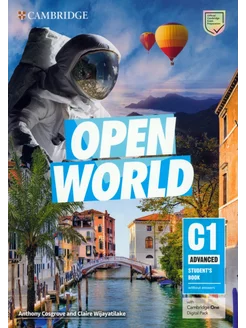 Open World C1 Adv Stbook - Ans+Online