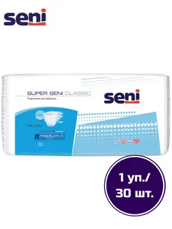 Подгузники для взрослых Super Classic Medium 30 шт