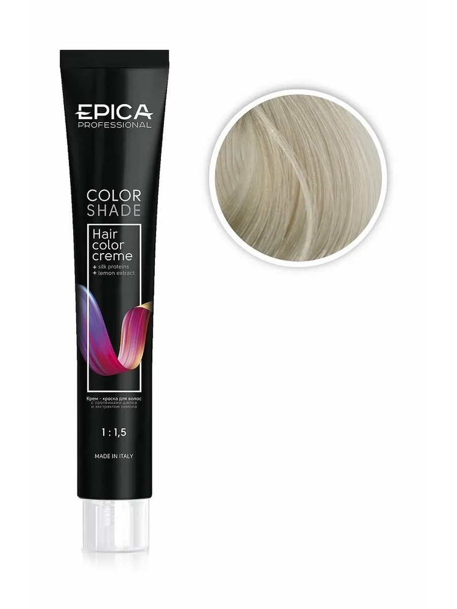 Epica professional крем-краска Color Shade