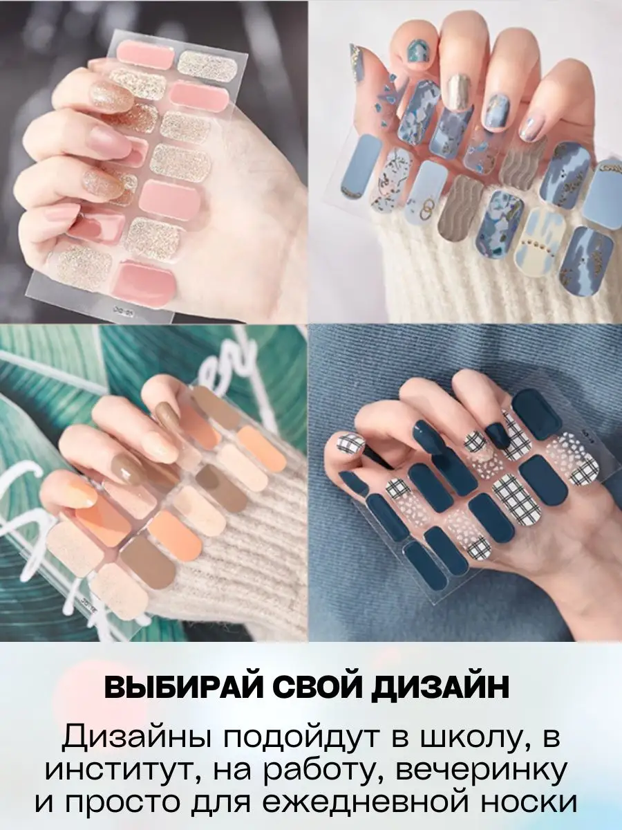 Нарощенные ногти дизайн (66 фото)