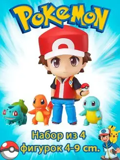 Набор фигурок Pokemon аниме