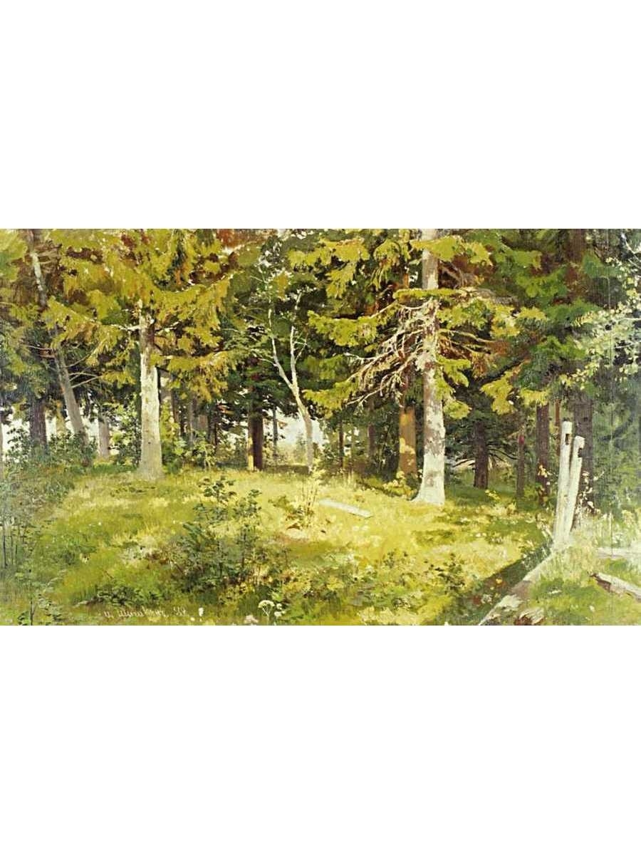Иван Шишкин «Поляна в лесу»