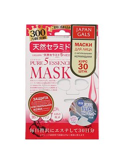 Набор масок 30 штук. Japan gals pure5 Essence маска с коллагеном 30 шт. Japan gals pure5 Essence маска для лица с натуральными керамидами 30 шт. Японские маски для лица тканевые 30 штук. Маски 30 штук.