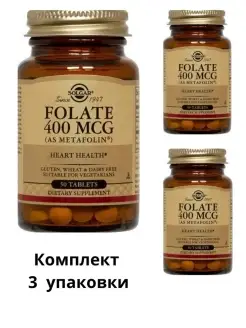 Фолиевая кислота 400мкг Метафолин