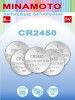 Батарейка CR2450 5029LC Lithium 3V - 5 шт бренд MINAMOTO продавец Продавец № 342205