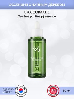 Essence dr. Tea Tree перевод на русский.