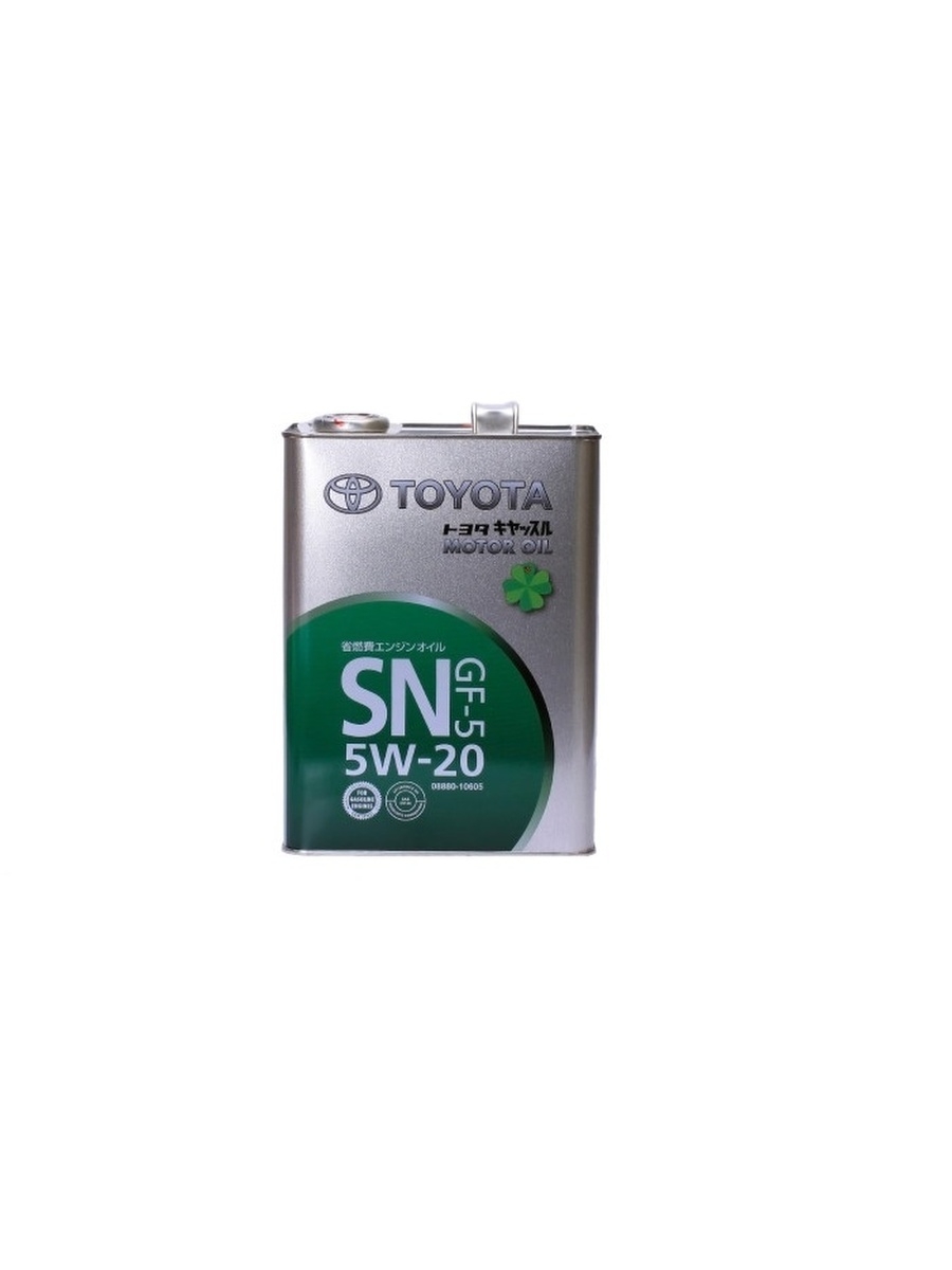 Toyota motor oil gf 5