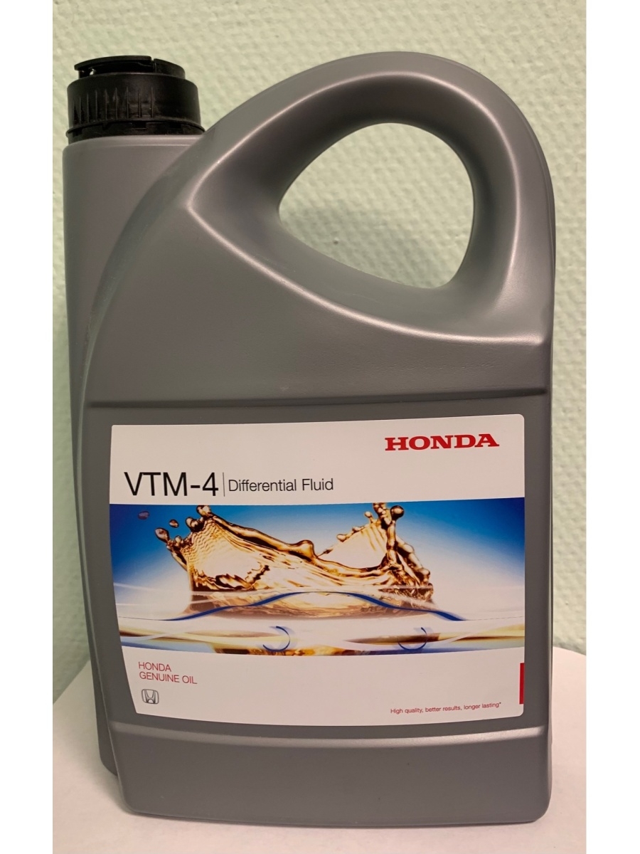 Трансмиссионное масло honda. Honda VTM-4 Differential Fluid. Honda масло трансмиссионное. Honda 08221999100he. Honda Differential Fluid VTM-4 3,78 Л как проверить на оригинал.