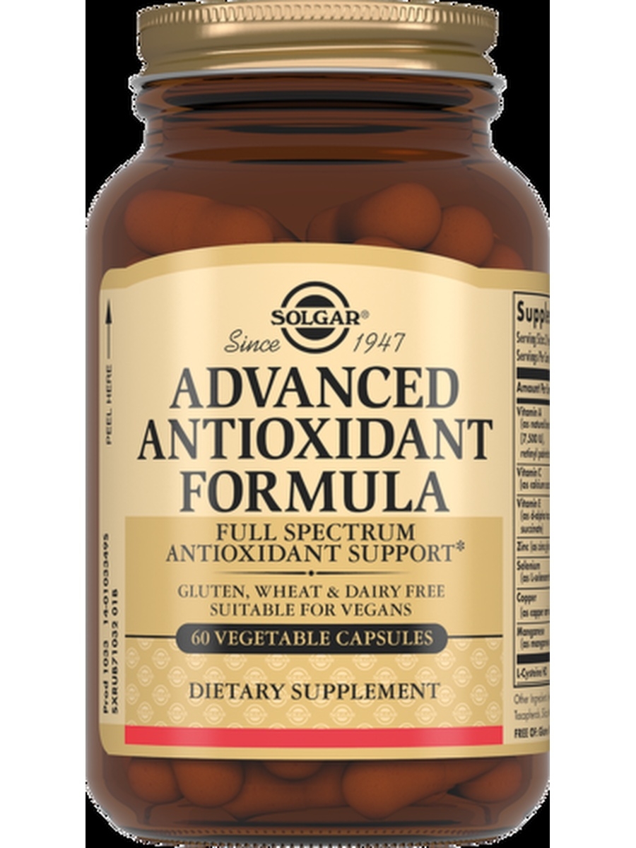 Solgar advanced antioxidant formula капсулы инструкция. Solgar антиоксидантный комплекс. Солгар антиоксидантная формула. Солгар комплекс витаминов. Солгар антиоксидантная формула капс.