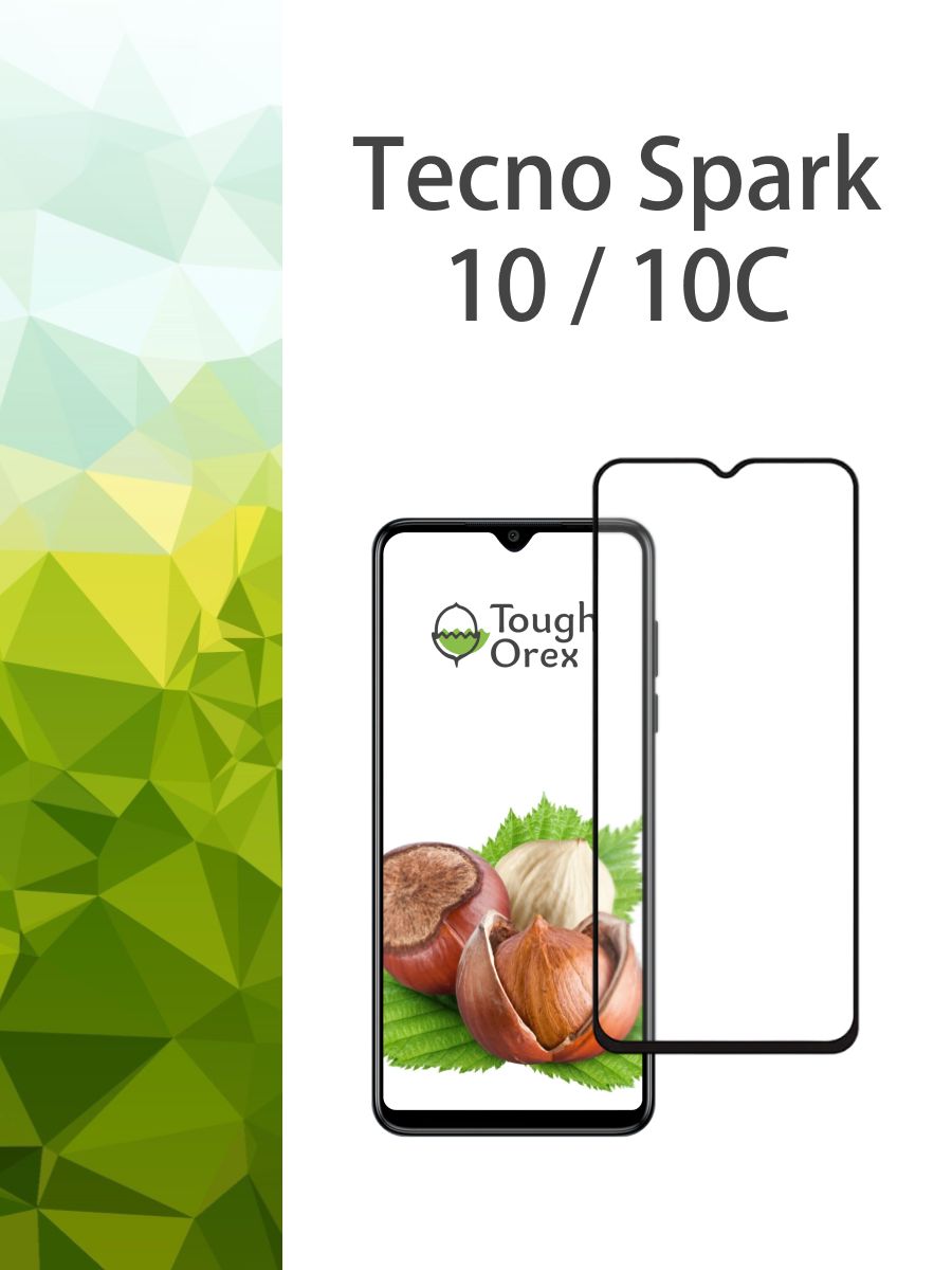 Techno spark 10 pro отзывы