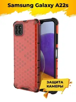 Противоударный жесткий защитный чехол для Samsung Galaxy A22…