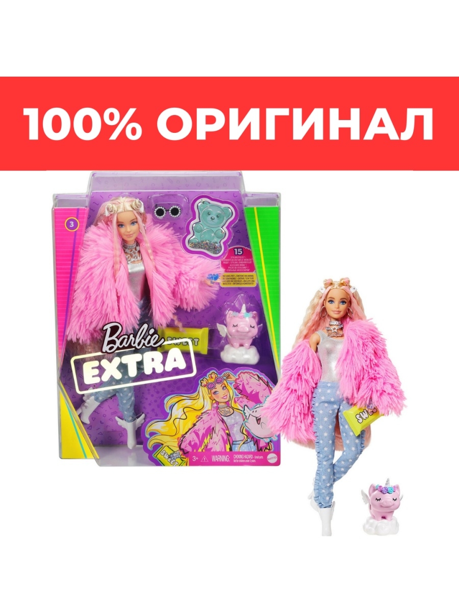 Кукла Barbie Экстра grn28