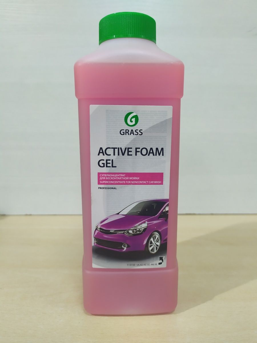 Grass foam gel. 113150_Активная пена! 'Active Foam Gel' (канистра 1л)\. Активная пена "Active Foam Gel +". Active Foam Gel 1 л. Активная пена для бесконтактной мойки aktiv Foam.