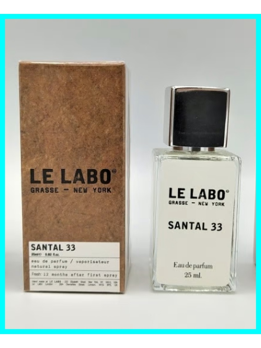 Мини-Парфюм 25 ml le Labo Santal 33