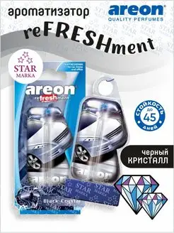 REFRESHMENT LIQUID Ароматизатор автомобильный подвесной