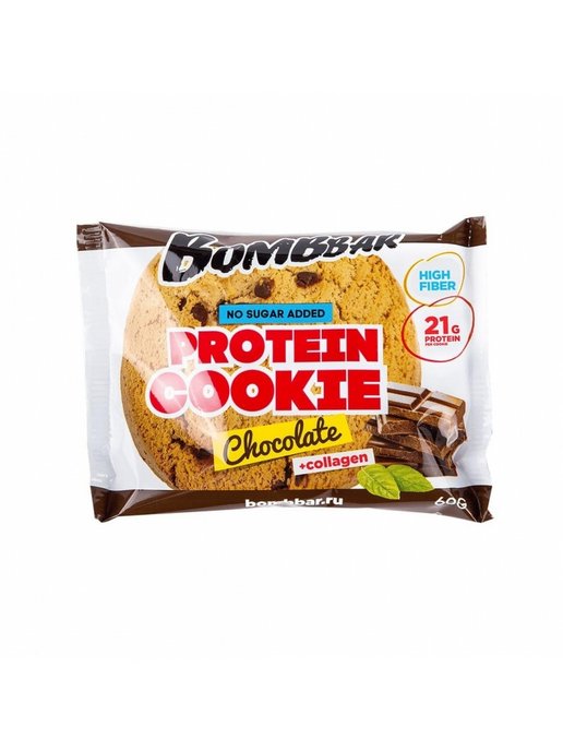 Bombbar cookie. Протеиновое печенье Бомбар. Протеиновое печенье Бомбар шоколад. Печенье Bombbar 60г. Бомбар протеиновый батончик печенье.