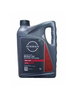 Моторное масло Motor Oil 5w40 5л