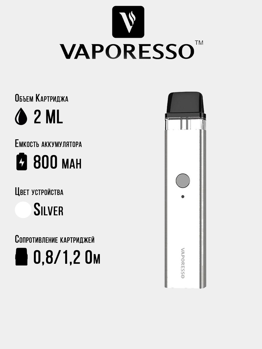 Vaporesso xros 800mah. Vaporesso Xros 800mah pod Kit. Vaporesso Xros pod Kit 800. Vaporesso Xros 800mah Kit картридж. Vaporesso Xros 3 pod Kit.