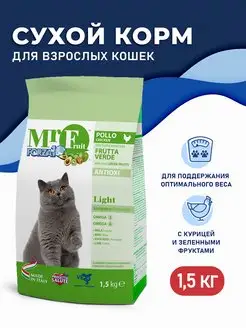 Сухой корм для кошек склонных к полноте с курицей - 1,5 кг