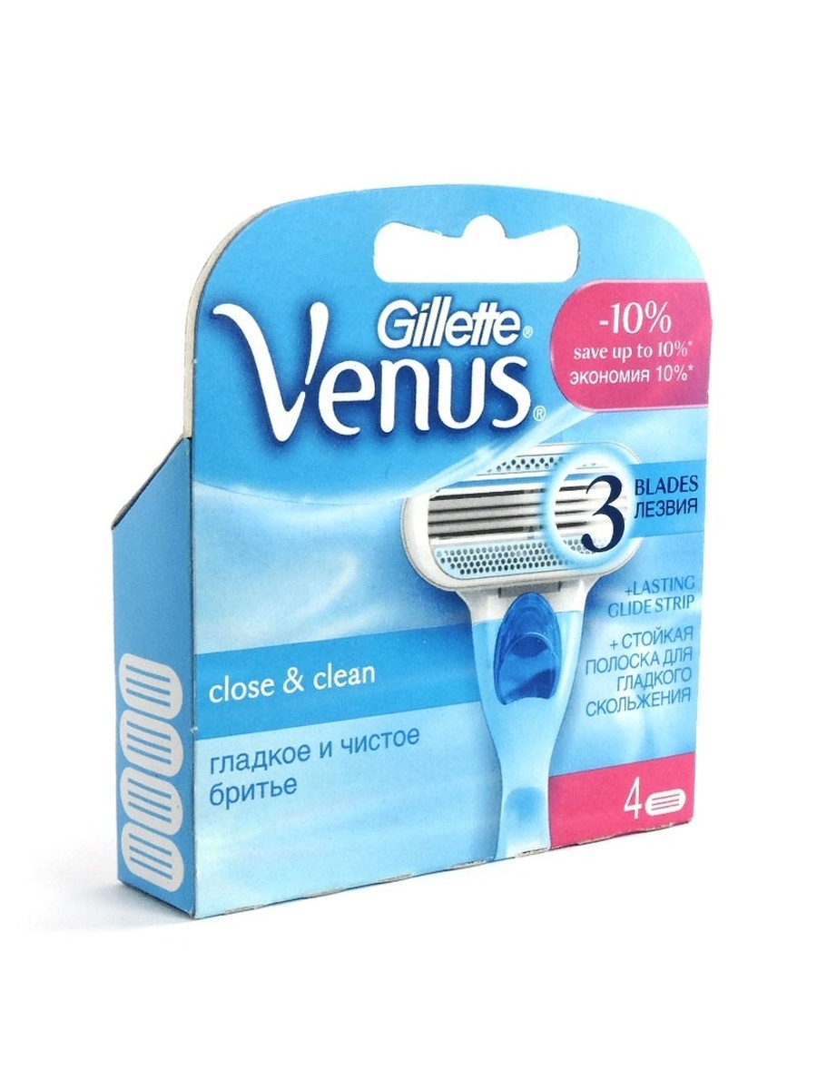 Gillette venus embrace сменные кассеты для бритья 5 лезвий 2шт