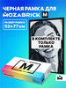 Рамка для фото конструктора Набор М бренд MOZABRICK продавец Продавец № 68341