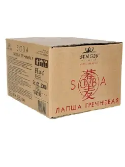 Лапша гречневая SOBA СОБА коробка 4,5 кг хореки