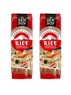 Лапша рисовая RICE VERMICELLI сен сой 2 штуки по 300 грамм