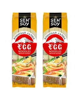 Лапша Яичная EGG NOODLES Сен Сой 2 штуки по 300 грамм